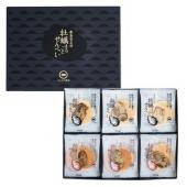 牡蠣まるごとせんべい 味くらべセット　24枚入り