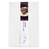 広島名物　あなごめしの素