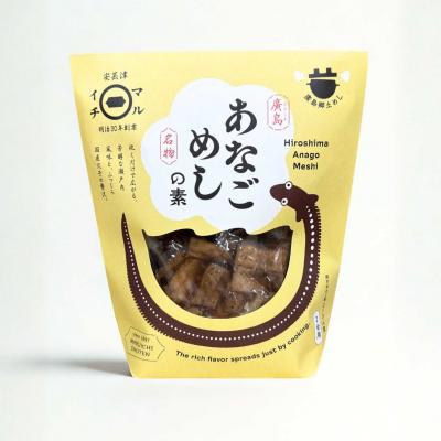 廣島　穴子めしの素