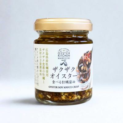 ザクザクオイスター　〜食べる牡蠣醤油〜