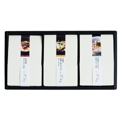 瀬戸の幸　ごちそうご飯　3種 Bセット　